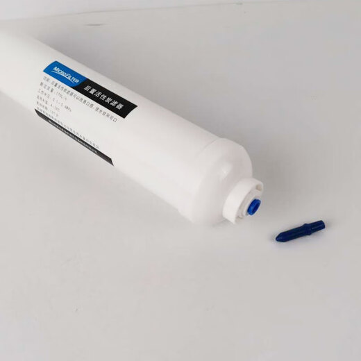 钻芯适用美的净水器滤芯MRC1583A-50G(升级版)MRC1683b通用MRO101A-5 全套滤芯（美的原厂RO膜后置碳)