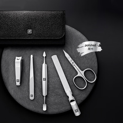 Zwilling (ZWILLING) classic nail clippers, nail scissors, nail clippers, nail files, eyebrow tweezers, dead skin push manicure set, German leather gift