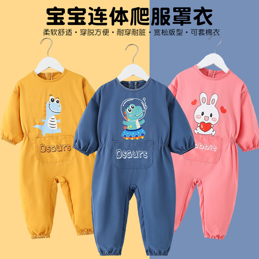Baby crawling suit, one-piece coverall, crawling suit, baby all-in-one protective clothing, children's full-body outdoor anti-dirty clothing, autumn and winter Pulan faucet one-piece, openable crotch size 110, recommended height 95-105cm