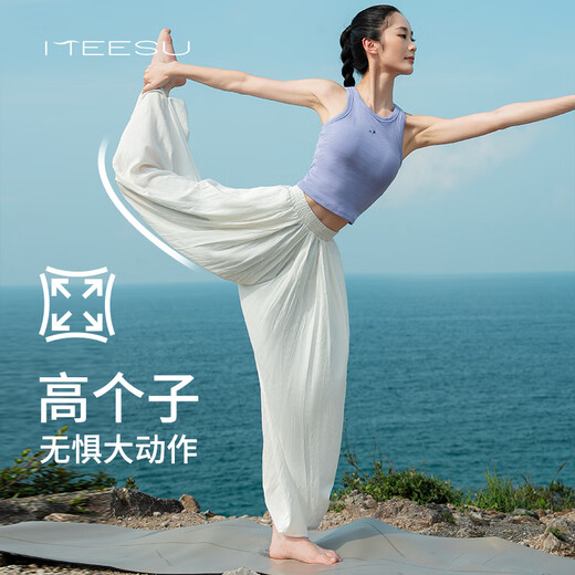 Meesu Yoga Pants Sports National Style Ethnic Style Lightweight Dance Training Pants Women's Pilates Loose Meditation Meditation Bloomers White Lined M