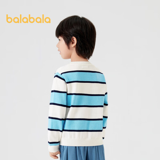 Balabala children's clothing baby sweater boy sweater autumn pullover base shirt cartoon embroidery fashionable 208324103104