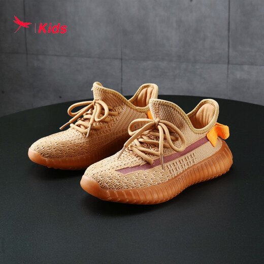 Red Dragonfly Children's Shoes Children's Sports Shoes Coconut Shoes 2021 Running Shoes Autumn New Children's Boys and Girls Breathable Mesh Fashion Casual Shoes Orange D111TP03231 (Inner Length Approximately 19.5cm)