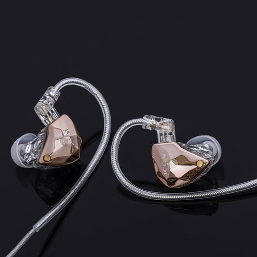 Aiken iCON live broadcast monitoring headphones Element6 in-ear monitoring headphones for listening to songs and live broadcast recording sound card accessories detachable wired monitoring headphones