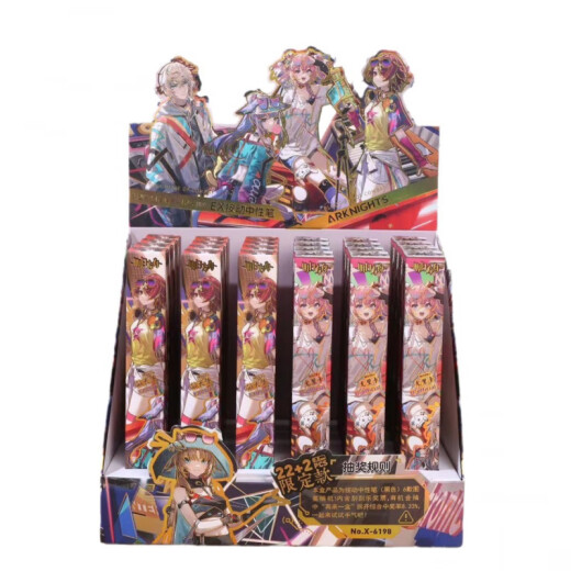 明日方舟中性笔按动笔卡通高颜值盲盒ST头黑笔速干0.5mm学生文具 6198明日方舟盲盒笔 0.5mm 盲盒4支