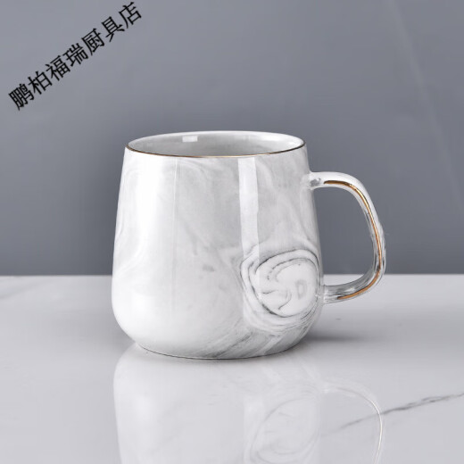 Pengbo Furui underglaze ceramic mug breakfast cup gold rim coffee cup milk cup couple creative cup souvenir pink single cup (without gold rim) 301-400m.L