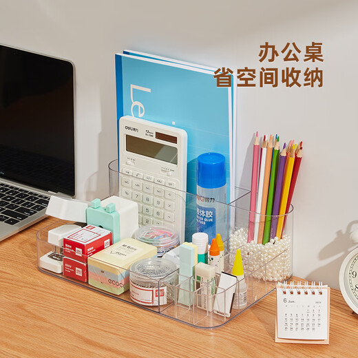 Ecoco cosmetics storage box large capacity makeup box dressing table skin care product storage box girlfriend Valentine's Day gift light luxury model cream color-come with lipstick holder