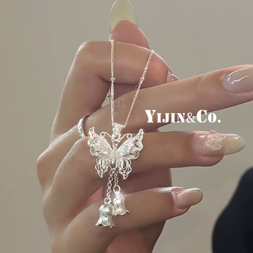 Yijin 999 Pure Silver Necklace Women's Butterfly Necklace Women's Exquisite Sterling Silver Clavicle Chain Light Luxury High-end Chinese Valentine's Day Gift Exquisite Gift Box Pure Silver Filigree Butterfly
