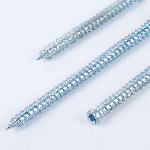 
Self-cut screw aluminum alloy doors and windows broken bridge opening cement screw doors and windows installation t30 plum blossom head small head anti-rust Dacro 7.5*15250 pieces