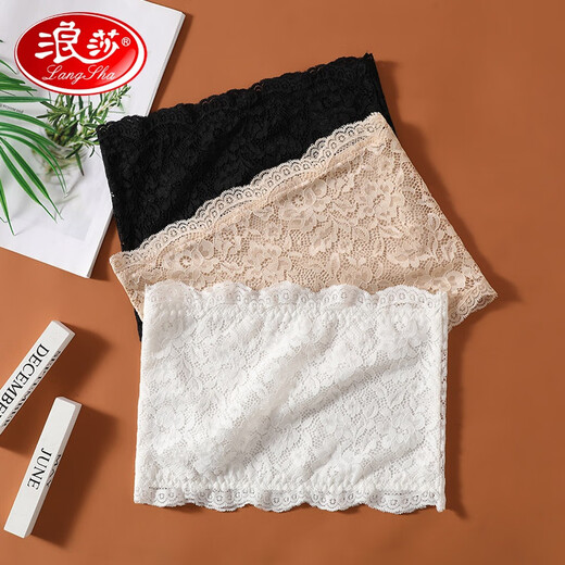 LangSha Light luxury high-end large size fat mm200Jin Jin is equal to 0.5kg Lace tube top for women strapless bottoming anti-exposure inner short vest Black 2XL 170-200Jin Jin is equal to 0.5kg