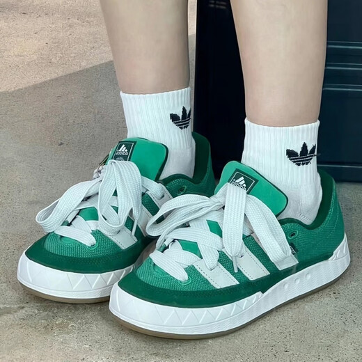 阿迪达斯 （adidas）520礼物520礼物Originals Adimatic三叶草新圆头鲨鱼面包休闲鞋 绿灰色 IE9864 42