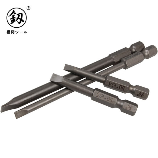 Japanese Fukuoka Tools Electric Screwdriver Bit S2 Hard Blade Slotted Screw Bit Set with Magnetic Electric Drill Bit 50*3mm (FO-9185D) Single