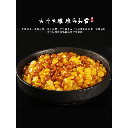 Yingyou natural amber beeswax separators 6 8 10mm chicken oil yellow old honey color spacer beads Diamond Star Moon Bodhi diy accessories chicken oil yellow separators 6mm-8 0 carat