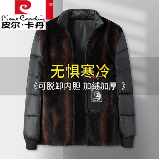 Pierre Cardin 2025 winter middle-aged and elderly men's gold mink velvet parka plus velvet thickened daddy cotton coat mid-length jacket for men 23-8 black 3XL 3XL recommended 145-160Jin Jin equals 0.5 kg