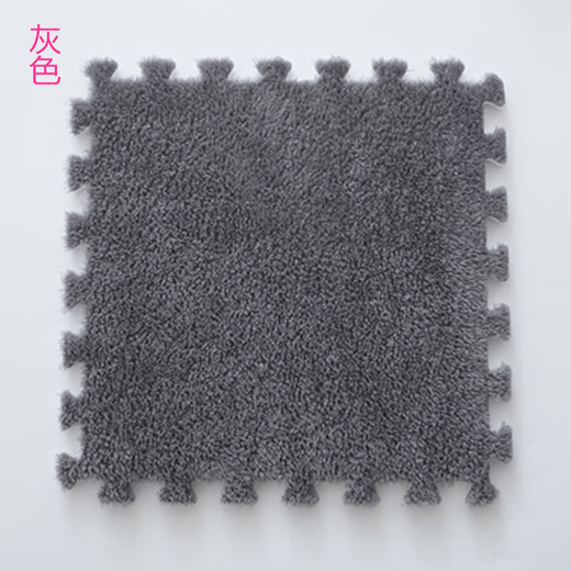 Chuangjingyi choisit un tapis d'emplacement pour le salon chambre pour enfants, tapis plein de tapis de sol d'épissage en daim d'hiver pour chambre de sol rampant pour enfants pour gris 30 * 30 cm carré [6 pièces]