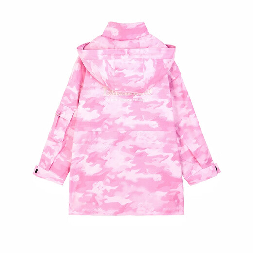 
LALABOBO dopamine camouflage medium-length windbreaker for women's autumn new loose light outdoor work jacket LBDC-WSDW13 pink regular M