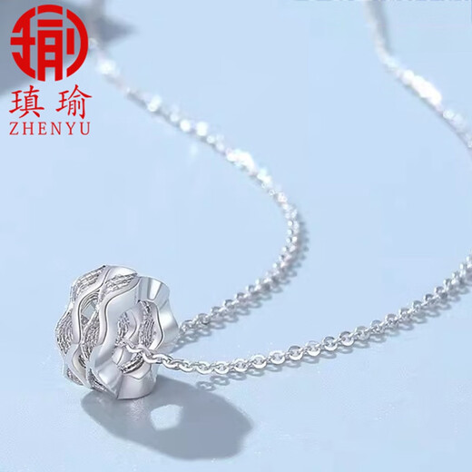 Aiyu platinum necklace for women, creative personality, wave pattern, geometric fashion, PT950 platinum pendant, birthday gift for girlfriend