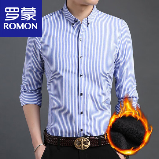 罗蒙（ROMON）夏季男士牛津纺长袖条纹衬衫2025秋冬季新款内搭衬衣 粉色6627 170-L