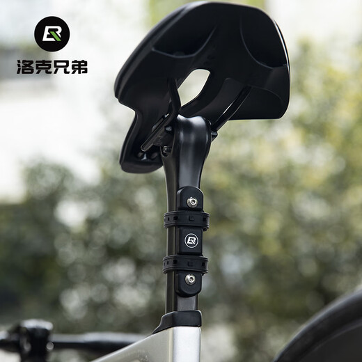 Rock Brothers Bicycle Water Bottle Cage Base Conversion Mounting Bracket Mountain Road Bike Water Cup Holder Cycling Equipment Black