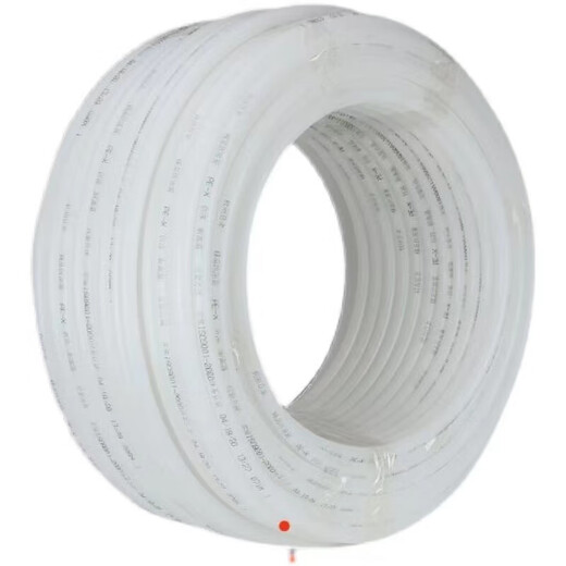 XMSJ Solar Heißes und kaltes Wasserrohr 1216 Aluminium-plastisches Rohrwarmwasserhitzer Pex Anti-Frost-Sonnenschutzrohr 4 Minuten 6 Minuten verdicktes Material Gelb 12164 Minuten