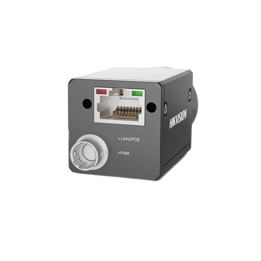 Hikvision Hikvision 1.3 million pixel industrial camera MV-CA/CU013-A0/20/80/GM/GC/UM/UC1 MV-CA013-A0GM network port black and white