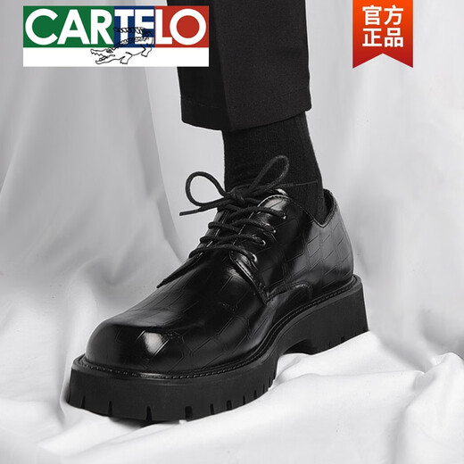 卡帝乐鳄鱼（CARTELO）皮鞋男款德比男士休闲商务工装时尚潮流布洛克厚底低帮大头马丁靴 黑色6625 四季款 43 标准皮鞋码