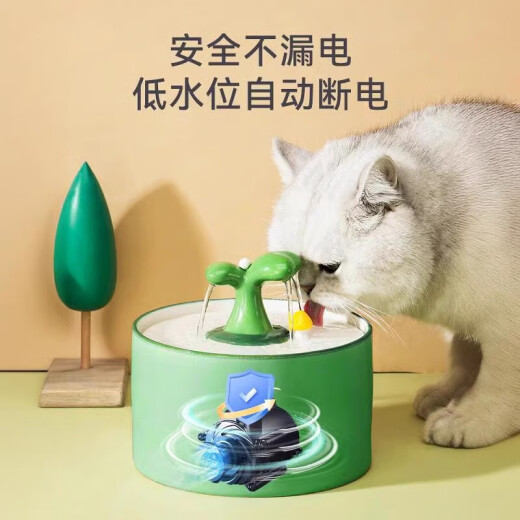 Shanye Temperatura constante Dispensador de agua de gato Cerámica móvil Bebida de agua Cat Máquina de yogurt Automático Pet Pet Dog Ciclo de alimentación de agua Aguardar Alta Circulación de 1L Alto (4 Elementos de filtro