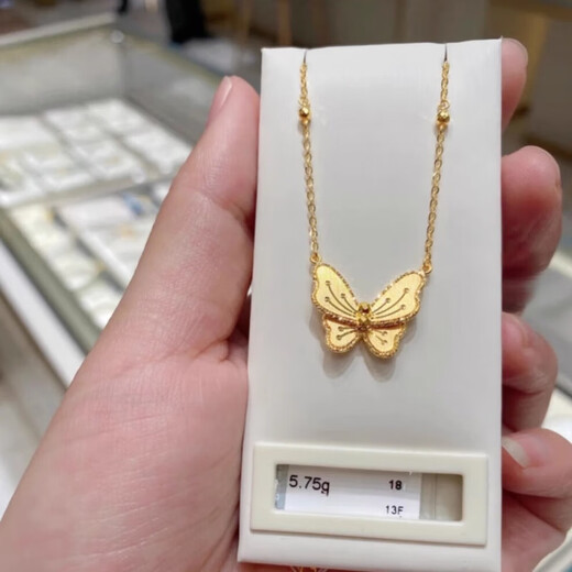 Fat Donglai's same style 18k gold butterfly necklace, K gold, gold and silver texture clavicle chain gold personalized gift for women during the flower month, butterfly necklace