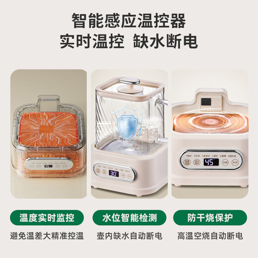 BASSENS Bassen small square stew all-glass health pot teapot 1L kettle integrated thermostatic pot mother and baby grade material mini tea boiler office water boiling BS-D1PLUS-DZHS