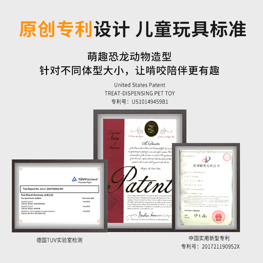 Narish Beißspielzeug für Hunde, bissfester Beißstab, Puzzle-Latex-Futterball, lindert Langeweile, zahnreinigende Hundesnacks, Krokodil – empfohlen für mittelgroße und große Hunde (8–35 kg)