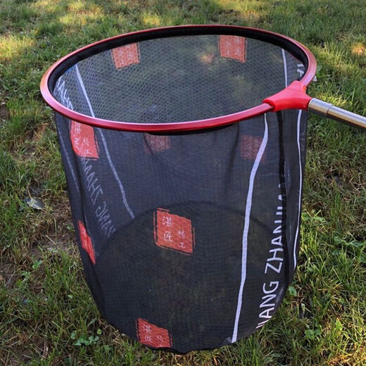 Vinoa deepened aluminum alloy copy net head, large object copy net head, anti-hook copy net bag, dense eye fishing net bag, red, diameter 40 cm, depth 40 cm