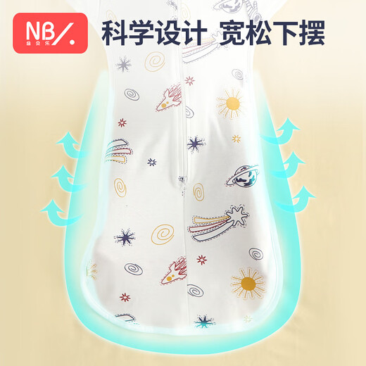 Newbell baby sleeping bag surrender style newborn baby anti-jump swaddle quilt for children and children anti-kicking quilt artifact Space L single layer cotton recommended 10-20Jin Jin equals 0.5 kg