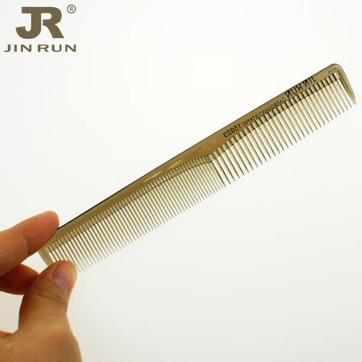 JINRUN专业平头剪发梳子美发店专用理发梳子超薄男士女发苹果梳推平头梳 15923透灰色