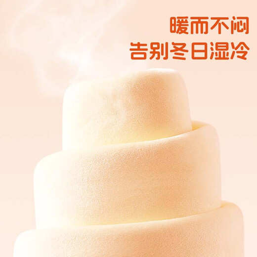 Jeanswest children's clothing children's jacket spring and autumn 2025 new boys' tops plus velvet medium and large children's autumn clothing hooded sweatshirt cardigan plus velvet style red/round China B 140