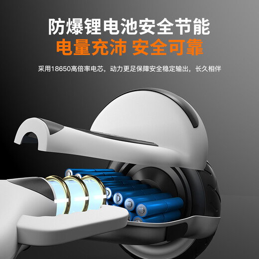 
Lingao smart children's electric balance bike 3-6-12 years old, somatic feeling 10 to 15 years old, two-wheeled automatic parallel car for adults, two-wheeled twist car 10-inch glitter white [Bluetooth + shock-absorbing off-road wheel]
