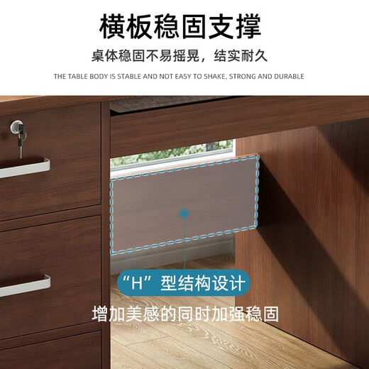 DREAM FOX Computer Desk Desktop Home Office Desk Modern Simple Student Study Desk Bedroom Writing Desk with Drawers Recommended Five Drawers + Cabinet Door Dark Walnut Color 120CM