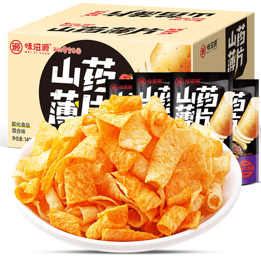 味滋源 山药脆片4袋混合口休闲零食膨化小吃薄片脆薯片140g