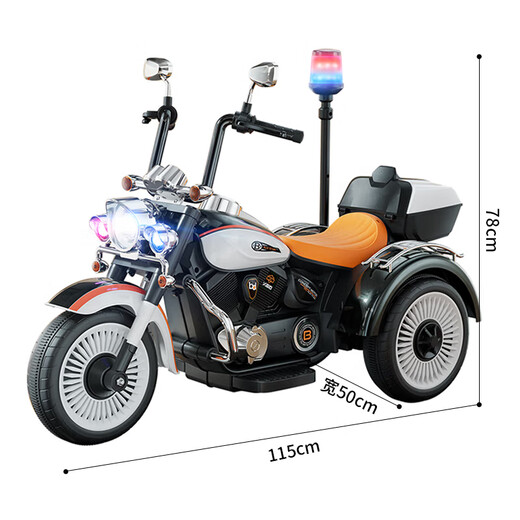 Mom and Dad Children's Electric Motorcycle Tricycle Aged 3-10 can take a police car for men and women children toy car gifts