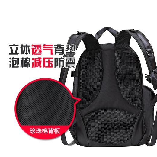 FASITE Tool Bag Shoulder Multifunctional Elevator Repair Bag Canvas Large Computer Tool Backpack Men's Electrician Bag Black