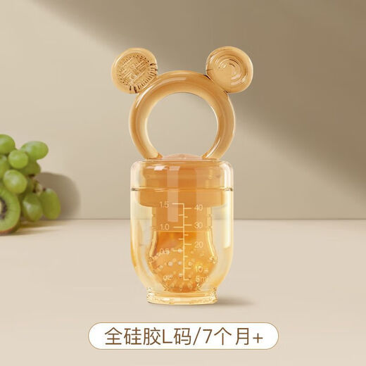 Beyoukang baby bite bag fruit food supplement fruit and vegetable baby teether baby pacifier eating fruit food grade teething artifact bear bite music L code July