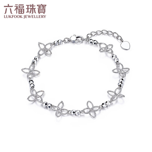 Lukfook Jewelry Platinum 950 Impression Butterfly Shadow Bead Butterfly Platinum Bracelet Price F63P0005DS 4.92g (including labor cost 546 yuan)