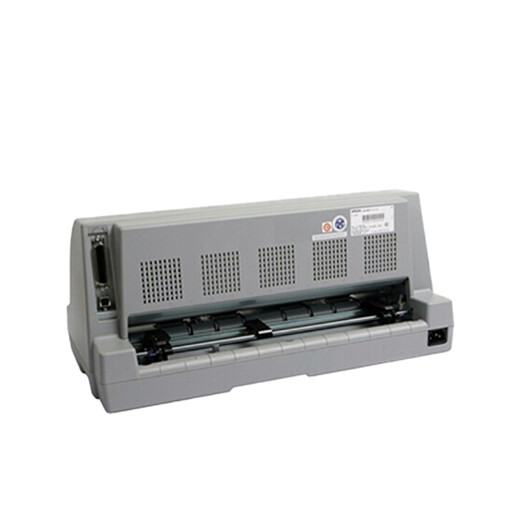 
[90% new in second-hand] Epson 680KII/690K invoice Delivery order Four-link certificate real estate certificate Passbook bill needle printer Epson 680Kii/690k/A3 (random shipment) [with a ribbon] Epson