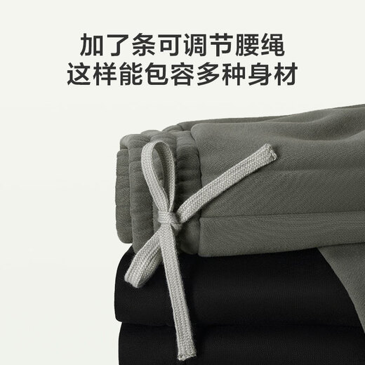 Jingjing Tokyo casual pants men's imitation sherpa winter velvet pants warm sweatpants leggings sweatpants black XXL