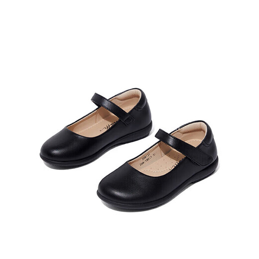 Zapatos de cuero negro de primavera y otoño de Snafi zapatos de cuero para niñas cómodos zapatos de princesa de princesa