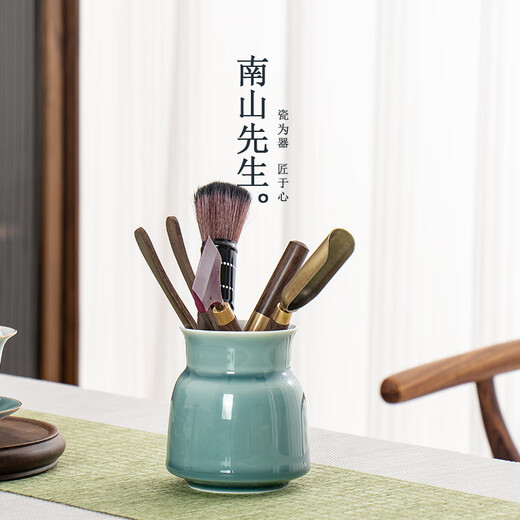 Mr. Nanshan Chujianqingshan Tea Ceremony Six Gentlemen Simple Kung Fu Tea Accessories Simple Household Tea Ceremony Accessories Chujianqingshan_green gray glaze_brass+ebony wood