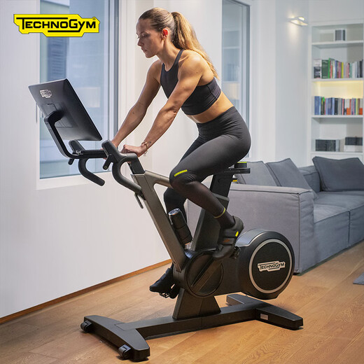 Technogym RIDE smart home exercise bike with adjustable slope resistance imported fitness equipment shipped within 7 working days