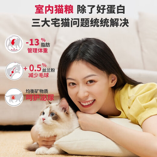 Cat Baron Cat Baron full price freeze-dried cat food with fresh meat for fattening adult and young cats special sandwich chicken nutritious cat food Cat Baron freeze-dried chicken sandwich food 20 Jin Jin equals 0.5 kg