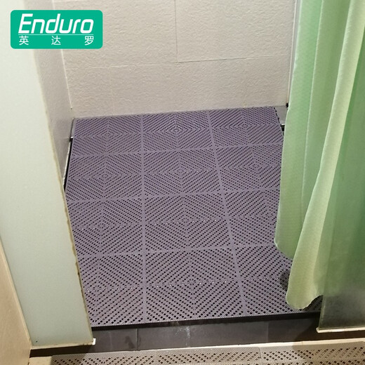 Indaro Indaro Bathroom Non-slip Shower Bath Children's Swimming Pool Cuttable Hollow Hydrophobic Bathroom Toilet Mats Light Gray 6 pieces 30cm*30cm*6 pieces without edges