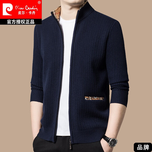 Pierre Cardin Marke High-End-Strickjacke für Herren-Strickjacke Herbst und Winter Reißverschluss Reißverschluss