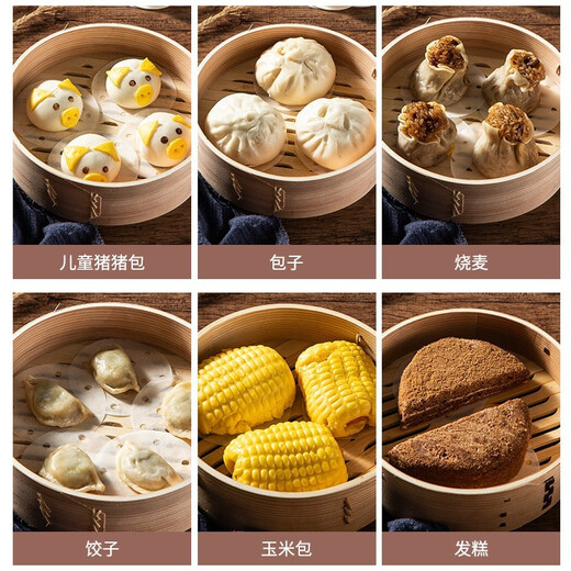 MAXCOOK steamer paper disposable steamer paper steamer paper non-stick household steamer paper 18cm 100 sheets MCPJ1658