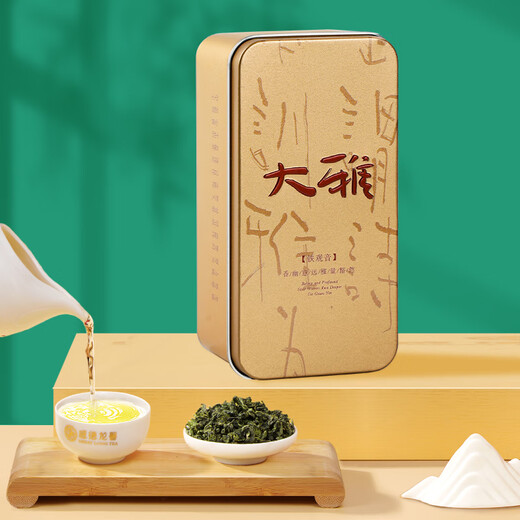 Shifeng brand *gan Delongxin co-branded Anxi Tieguanyin fragrance first-class oolong tea 8 bags 56g